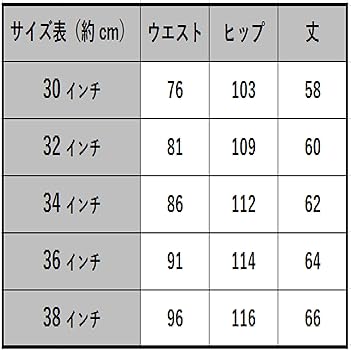 Amazon | ［DauStage］ 5カラー 5サイズ ミリタリー ハーフ パンツ 6